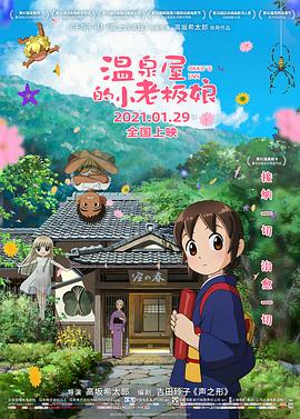 亚洲色图欧美在线