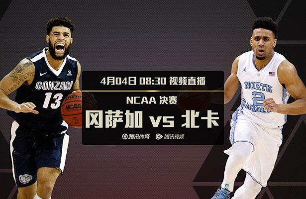 梅麻吕视频