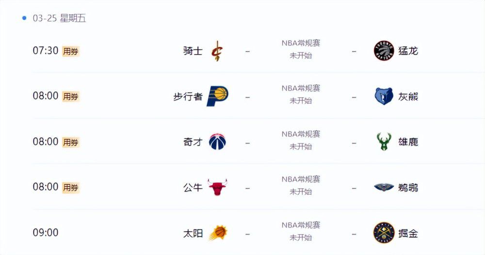 国产另类在线欧美日韩