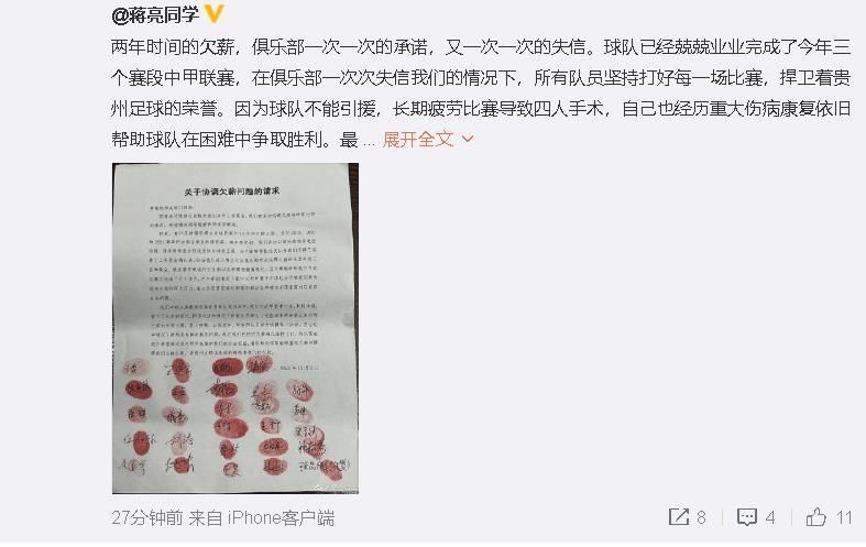 国产精品入口麻豆电影网