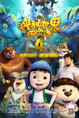 色窝成人