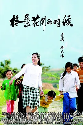 亚洲第一福利网站
