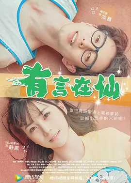 日韩欧美视频在线一区二区