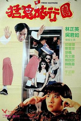班长解开乳罩胸又大又软
