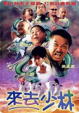 国产成人精品免费视频大