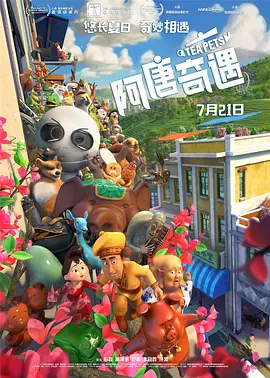 久久成年视频
