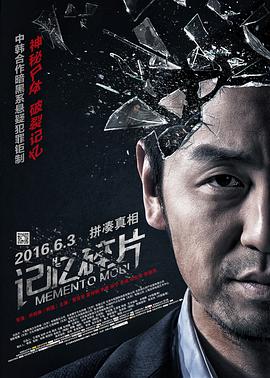 成人久久精品一区二区三区