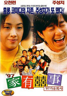 免费在线观看一区