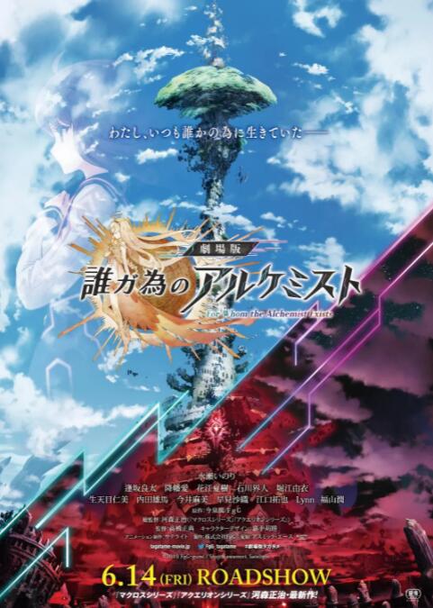 一二三四手机视频