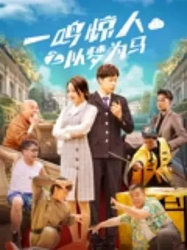 免费观看性欧美毛片