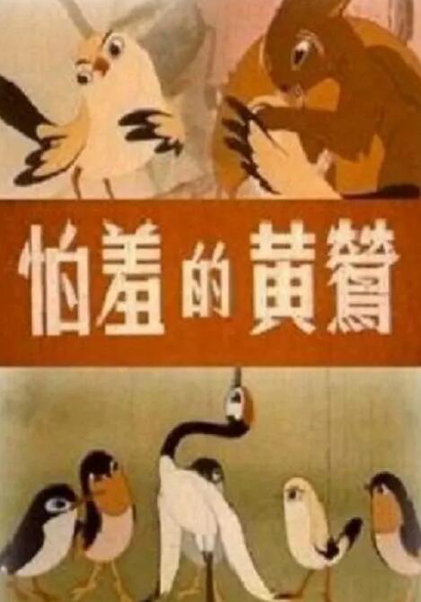 久久综合久久精品