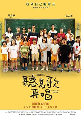 被男朋友吸吮胸60分钟视频