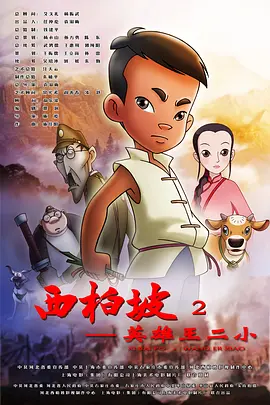 亚洲另类色图