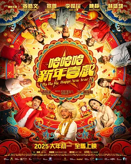 国产精品成人在线播放