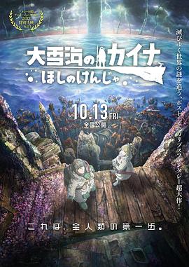 亚洲成人18