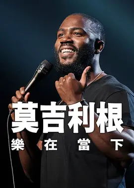 久草网址
