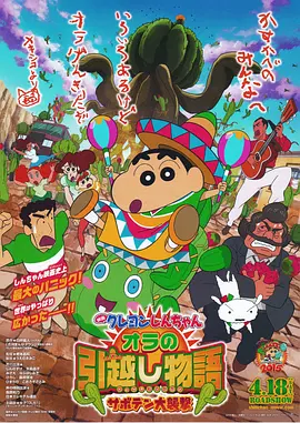 桃乃木香奈中文字幕
