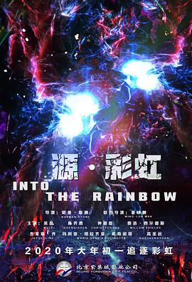 俄罗斯妈妈2