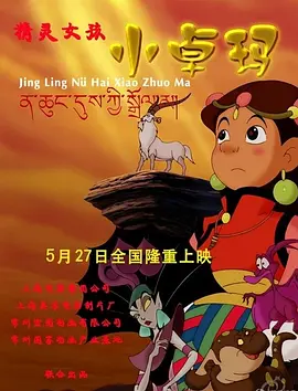 新妈妈的不伦摄影机