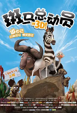 尻逼app