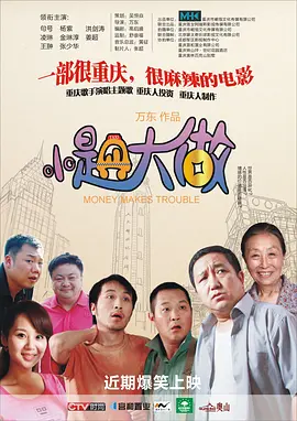 亚洲日本在线免费观看