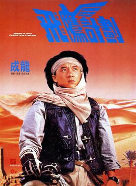 中文字幕第233页