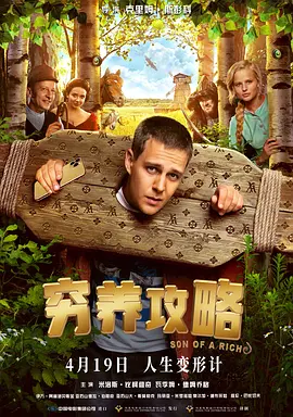 我对侄女出手的理由