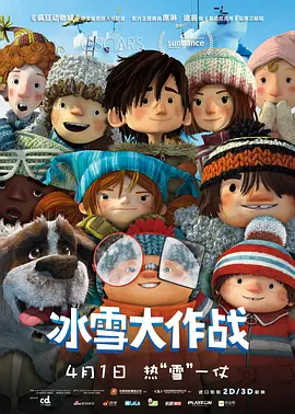 182tv午夜视频