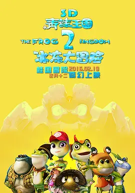 夜色福利视频