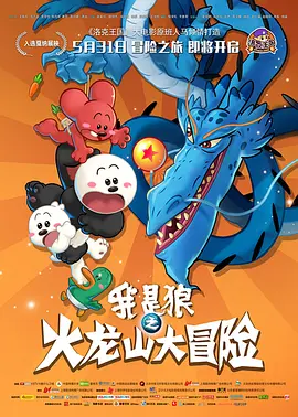 午夜在线精品不卡国产