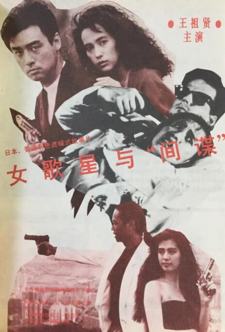 妹同居攻略