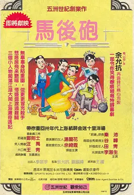 金瓶之爱奴1在线播放2009年