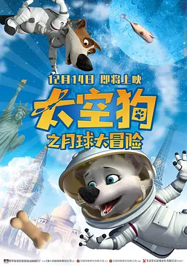 综合欧美日韩一区二区三区