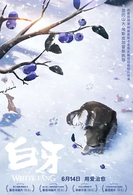 亚洲色图色