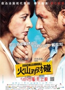 玖玖五月