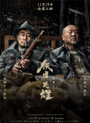 人成精品