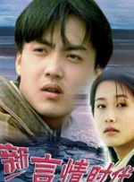 亚洲免费视频在线观看
