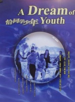 国产成人亚洲精品久久