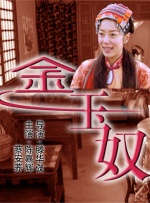 91妖精视频