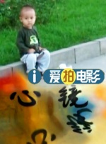 精品一区二区免费视频