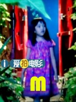 成人午夜免费观看