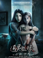 免费看黄站