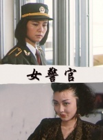 国产福利片在线观看
