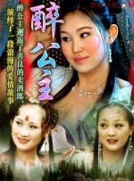 本站只有精品
