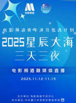 武林的唯一的爵士钥匙