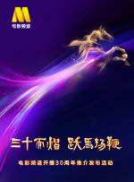 口述被两老外让我爽翻了视频