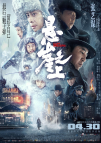 免费视频国产