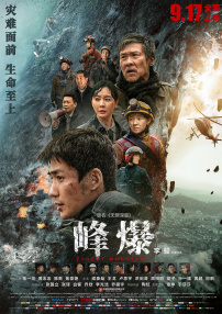 国内精品久久久久不卡