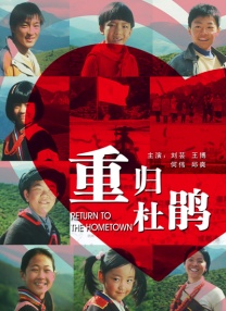 丰满继母