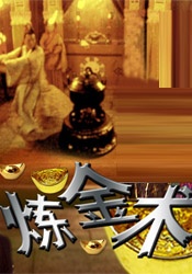 男人猛激烈吃奶gif动态图